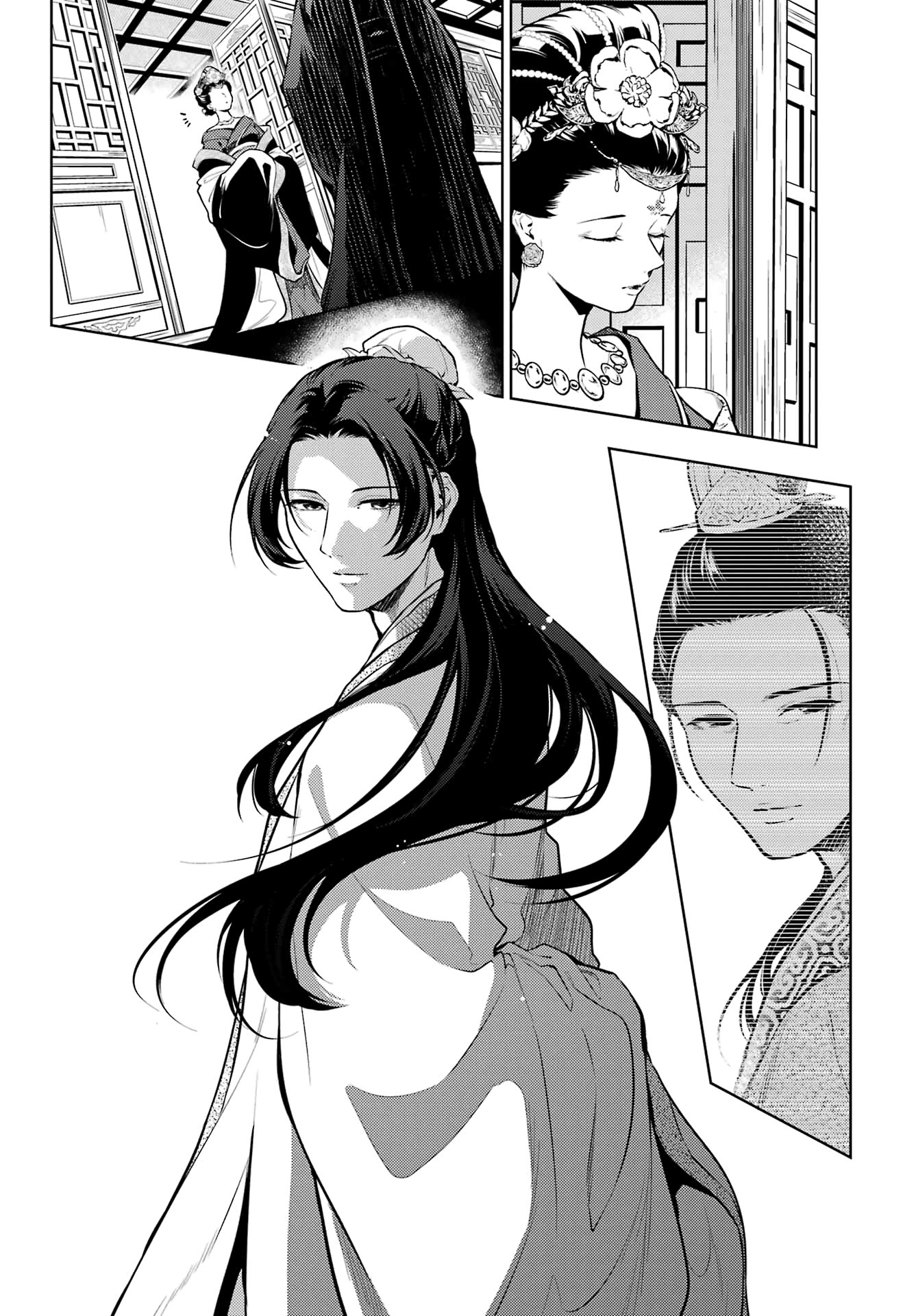 The Apothecary Diaries, Chapter 58 image 17